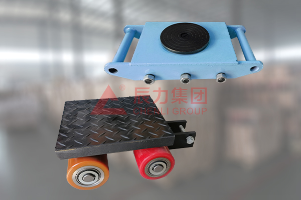 搬運坦克車 搬運坦克車